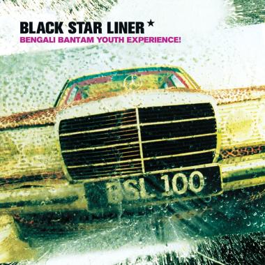 Black Star Liner -  Bengali Bantam Youth Experience